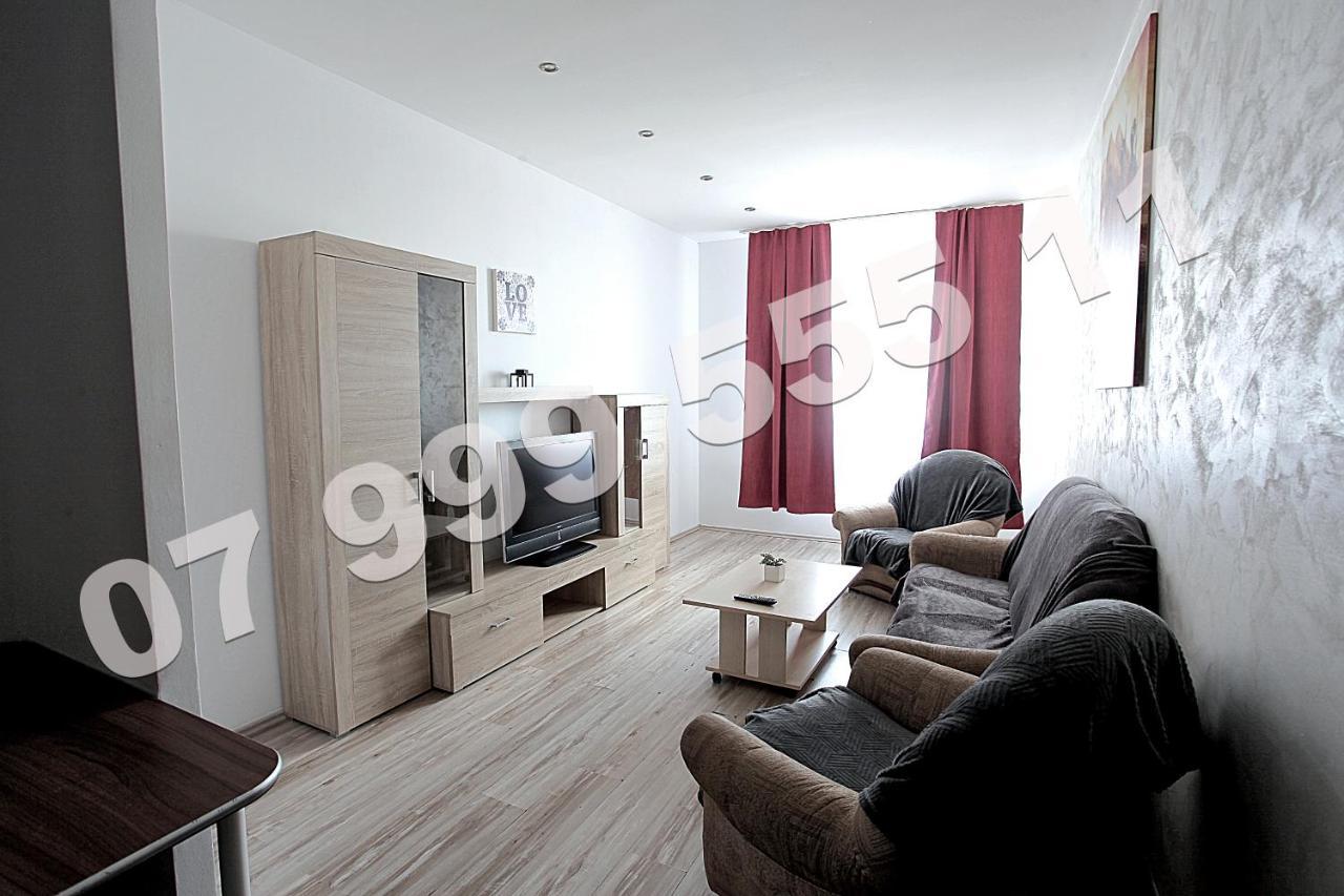 Residence Rin Grand Vitan Bucharest Exterior photo